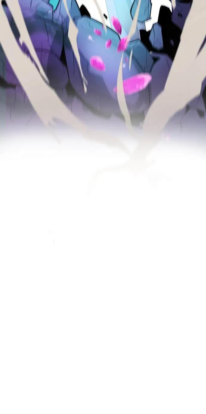 《时空魔导师：从零开始》[第2话] 时空大魔导师的觉醒 第47页