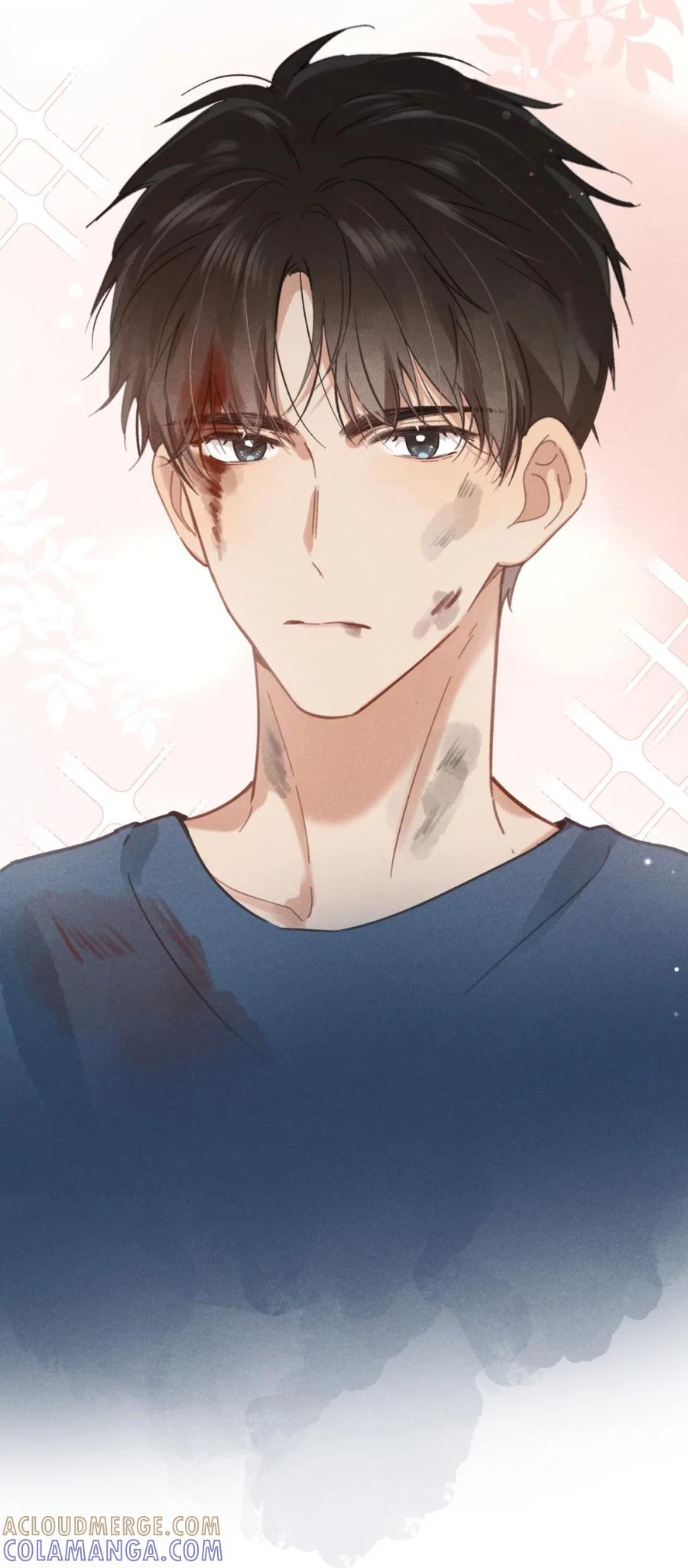 《楚天以南》001 你有女朋友吗？ 第33页