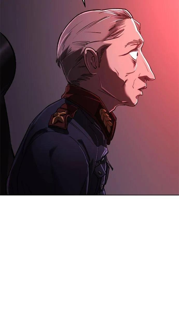 《宇宙天魔 3077》第20话 第50页