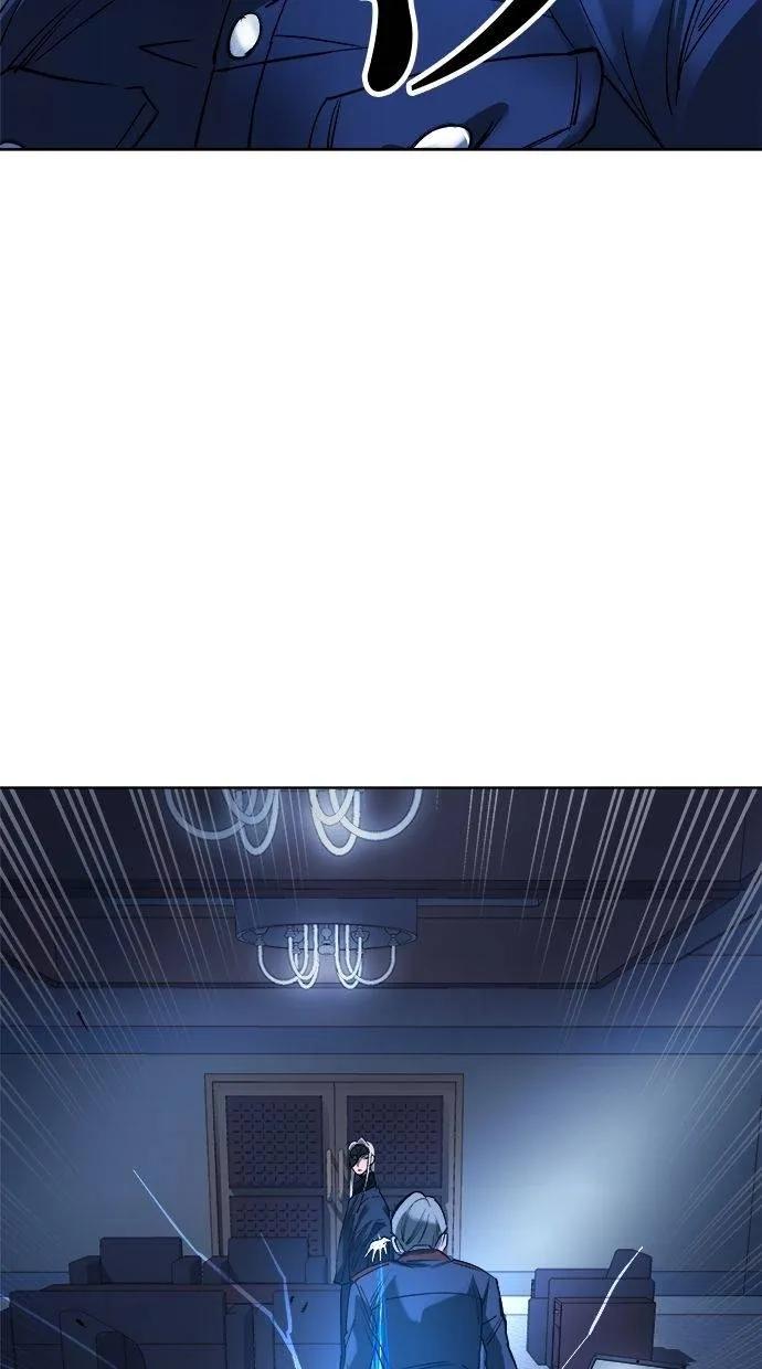 《宇宙天魔 3077》第20话 第68页
