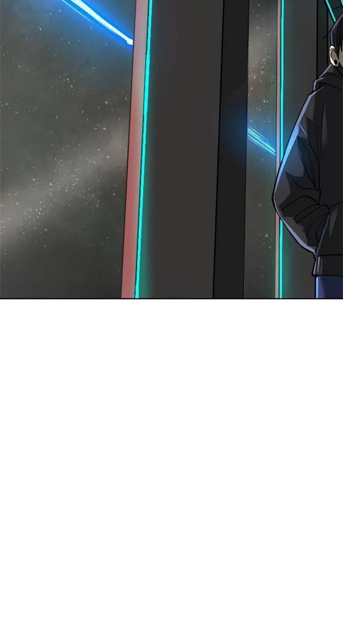 《宇宙天魔 3077》第20话 第76页