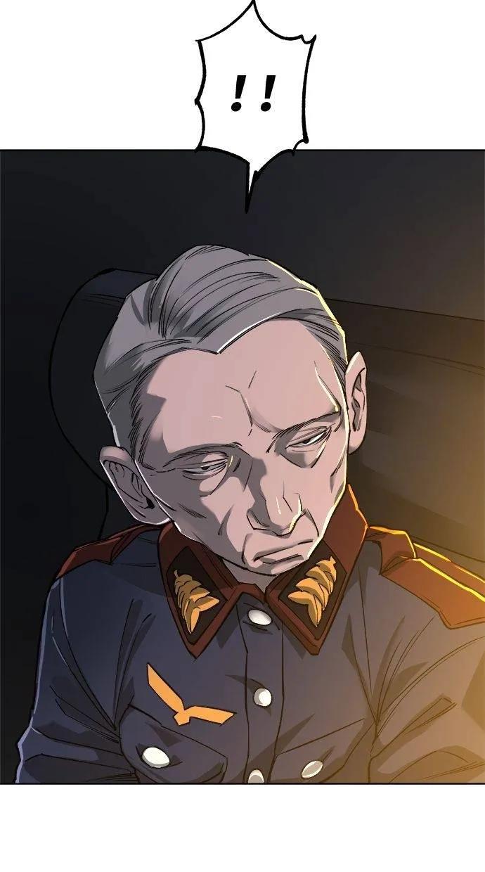 《宇宙天魔 3077》第21话 第74页
