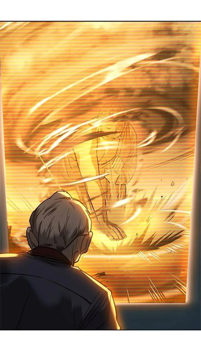 《宇宙天魔 3077》第21话 第68页
