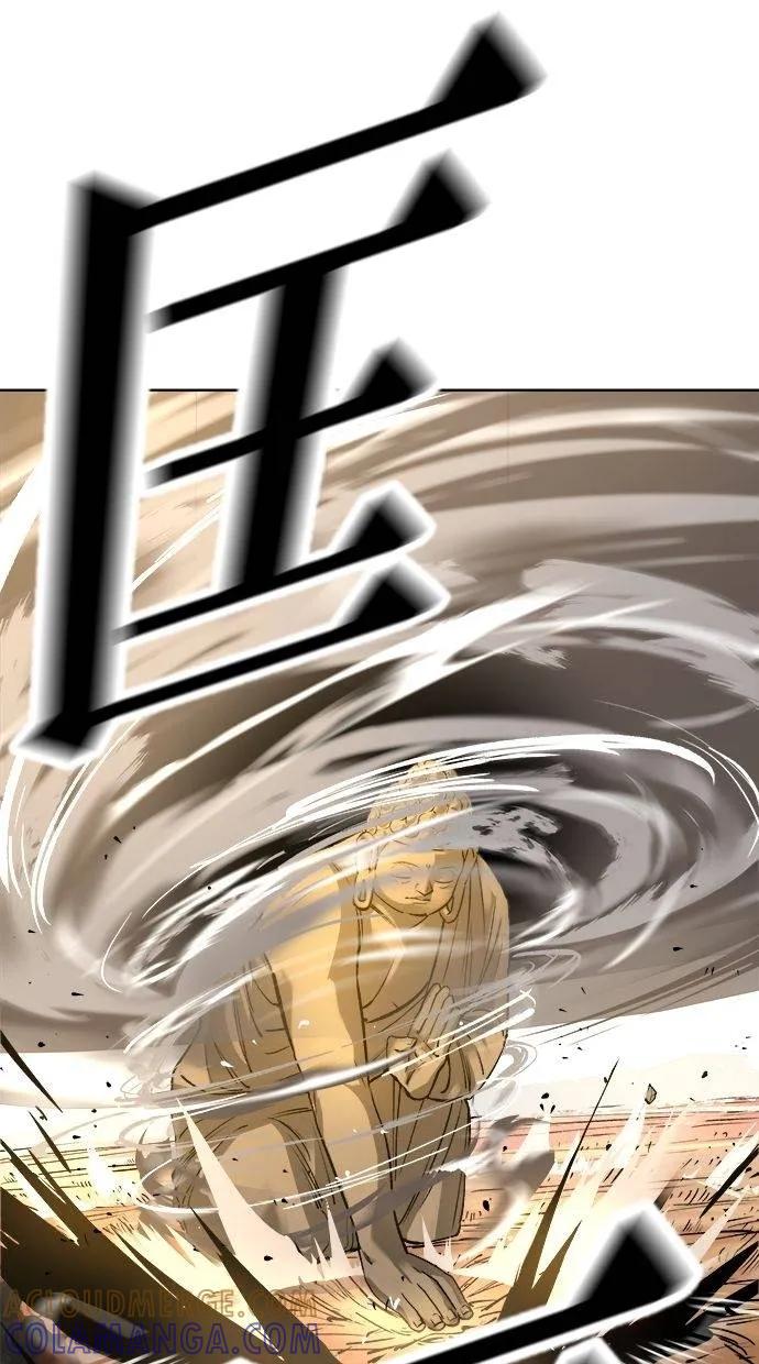 《宇宙天魔 3077》第21话 第65页