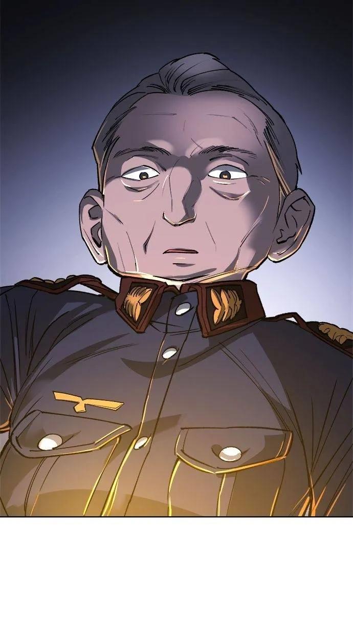 《宇宙天魔 3077》第21话 第24页