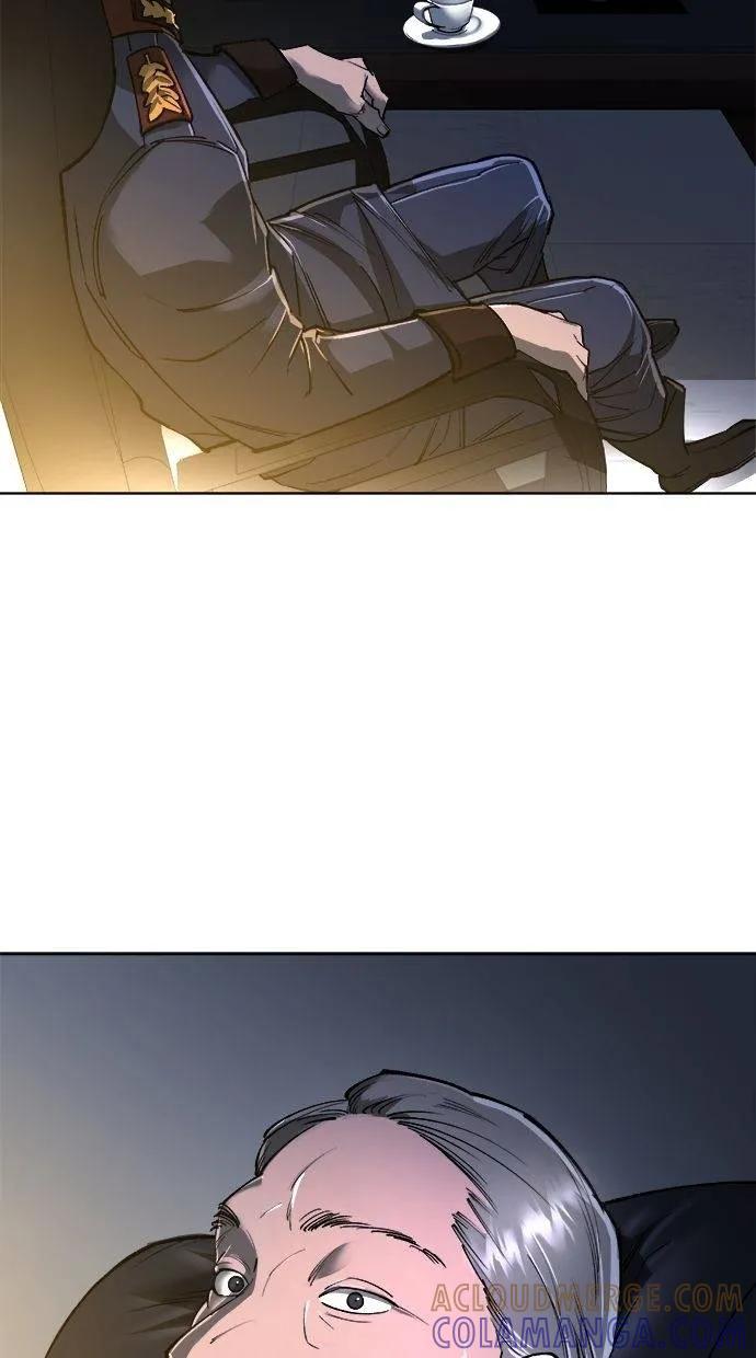 《宇宙天魔 3077》第21话 第17页