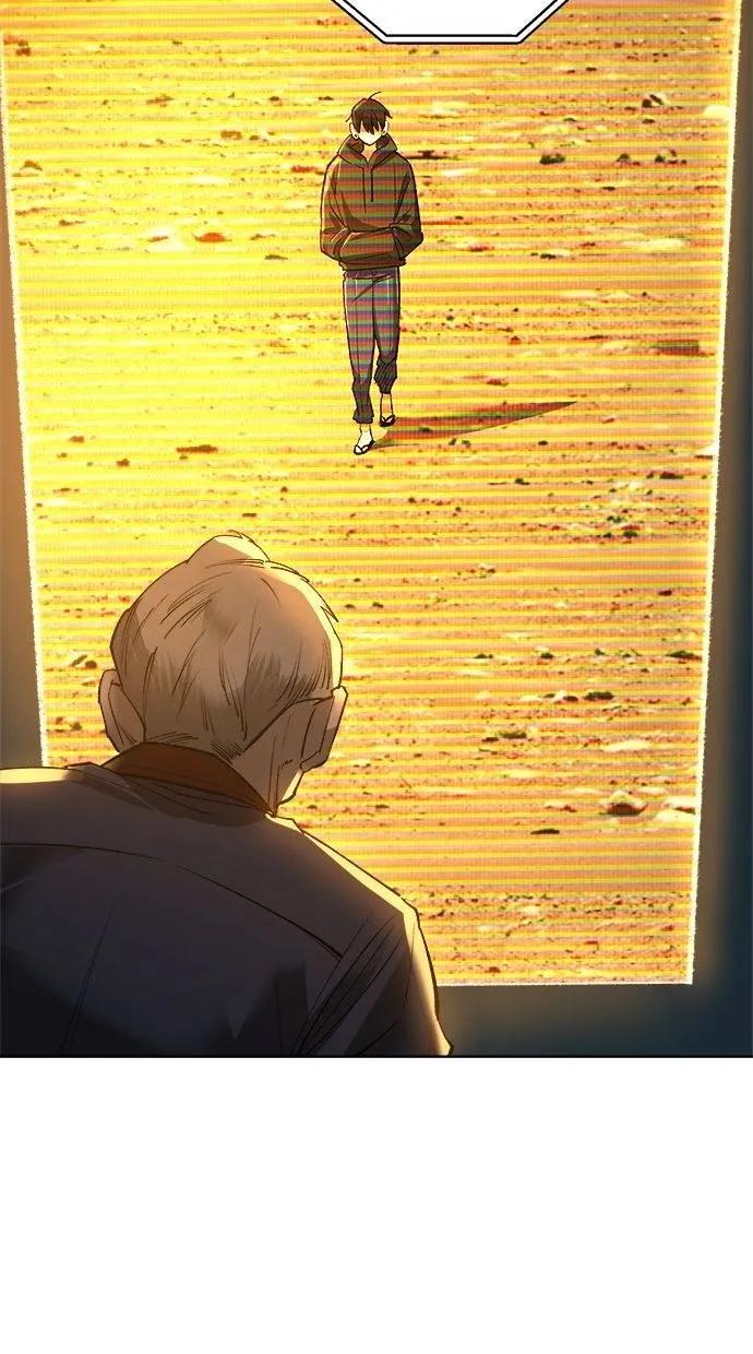 《宇宙天魔 3077》第21话 第35页