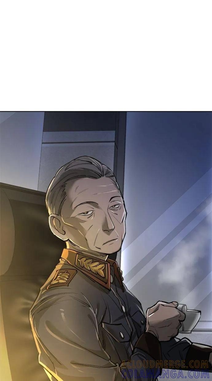 《宇宙天魔 3077》第21话 第5页
