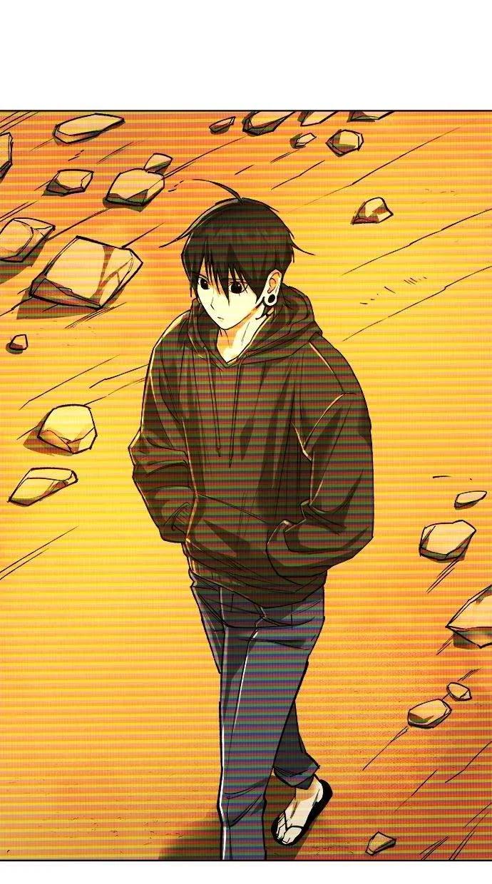 《宇宙天魔 3077》第21话 第4页