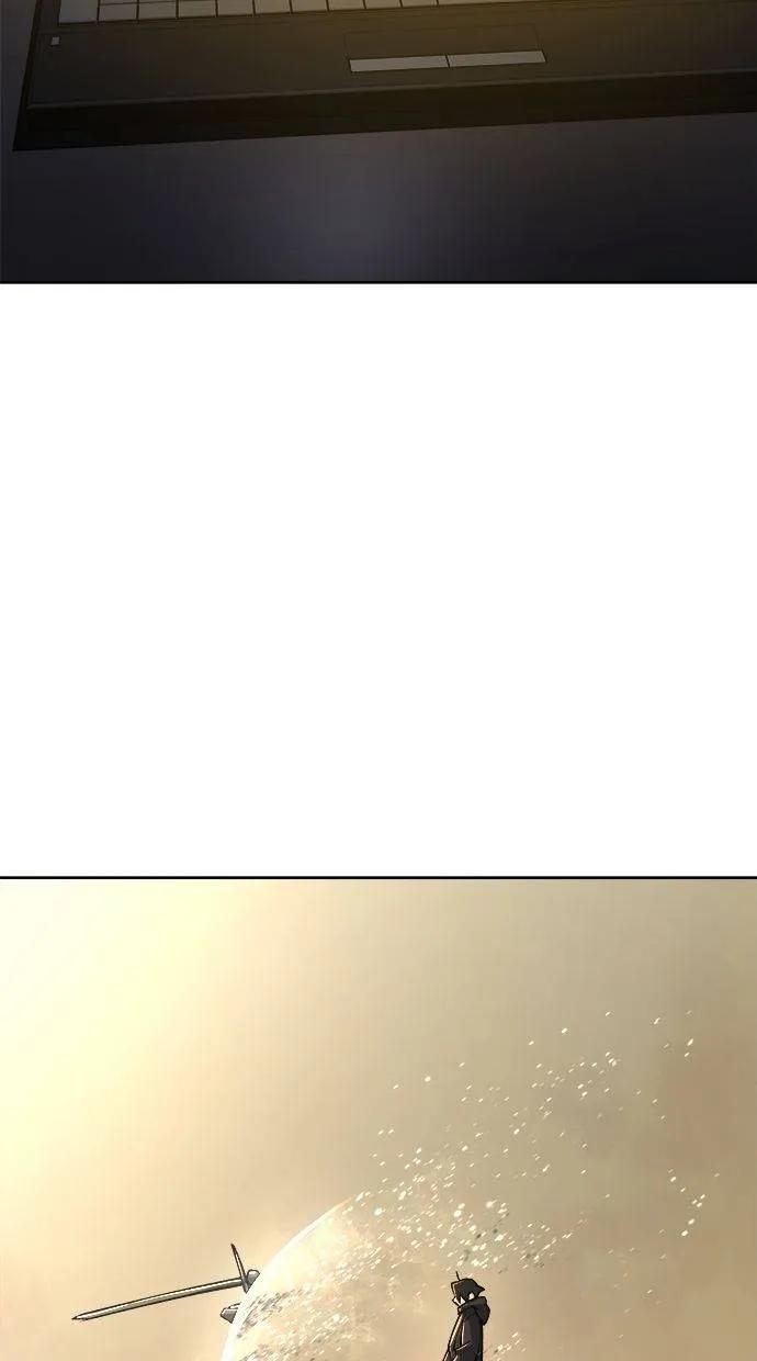 《宇宙天魔 3077》第21话 第22页