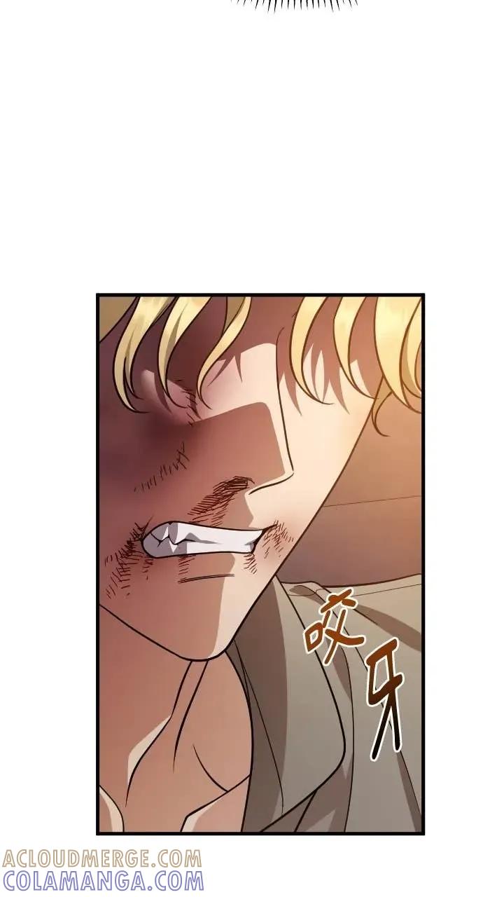 死后才懂的事 - 第24话 - 第53张图