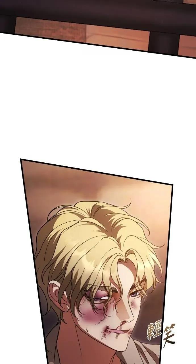 死后才懂的事 - 第24话 - 第24张图