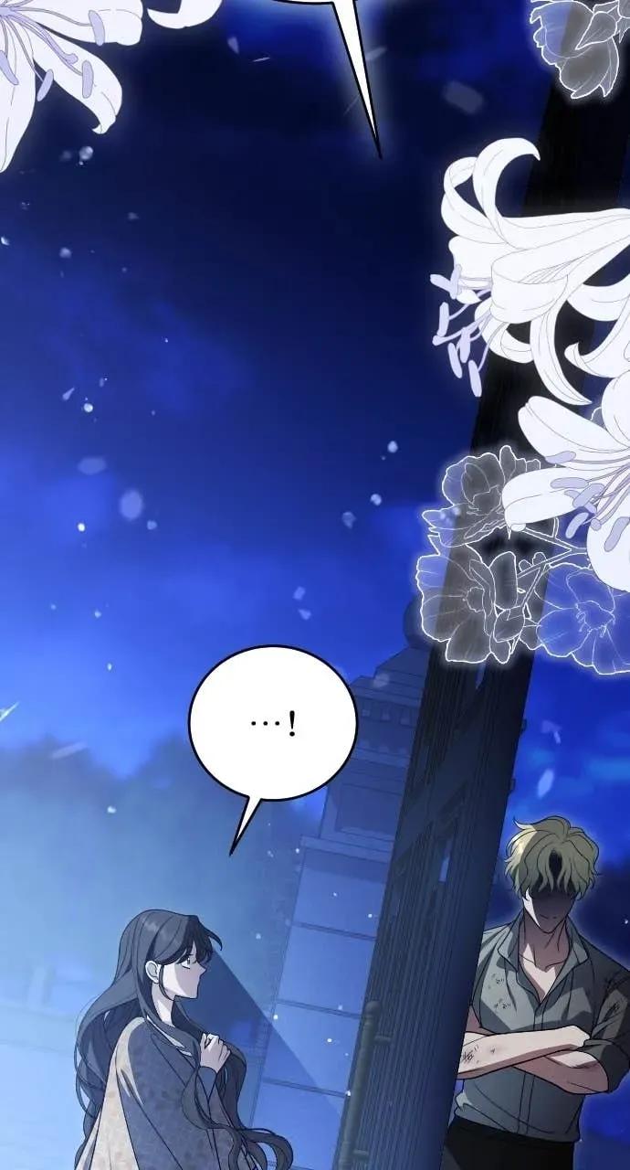 死后才懂的事 - 第24话 - 第79张图