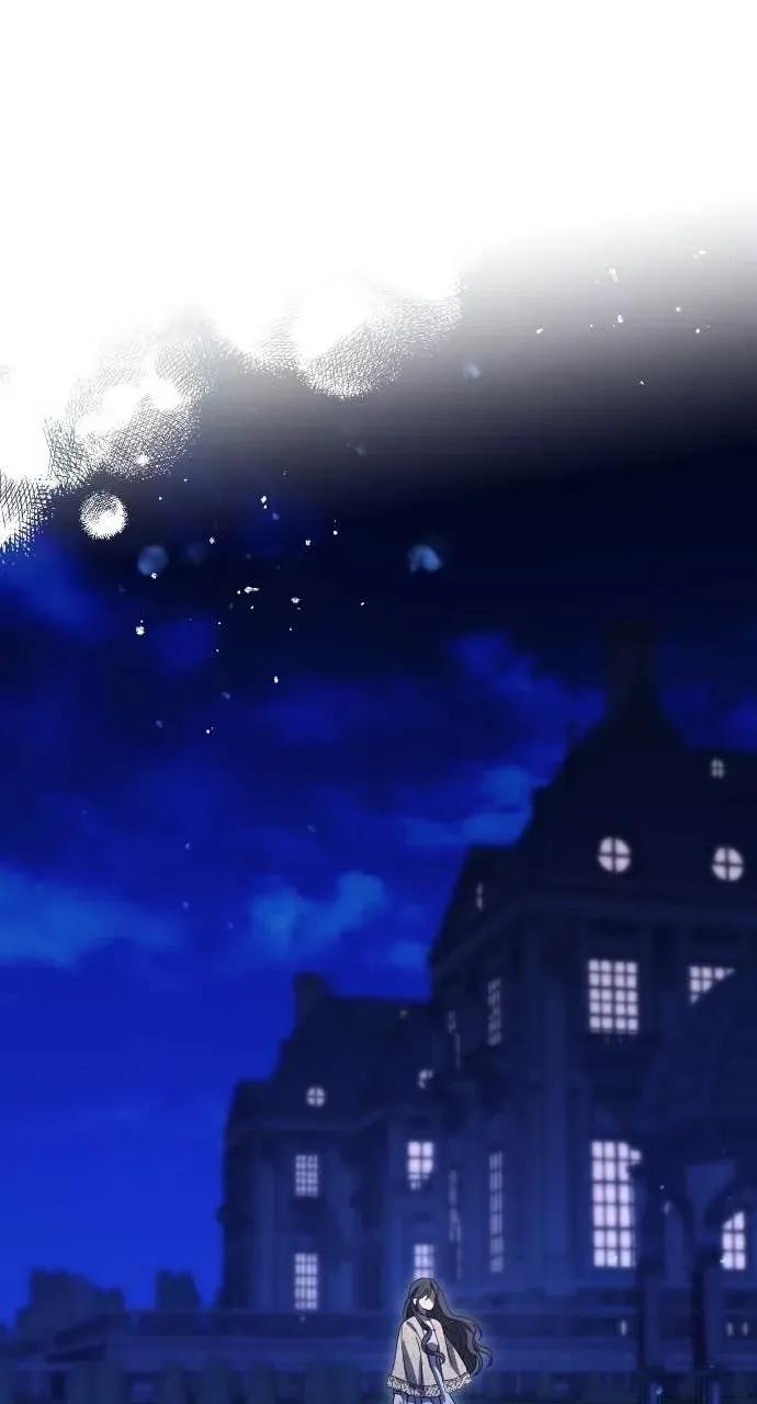 死后才懂的事 - 第24话 - 第62张图