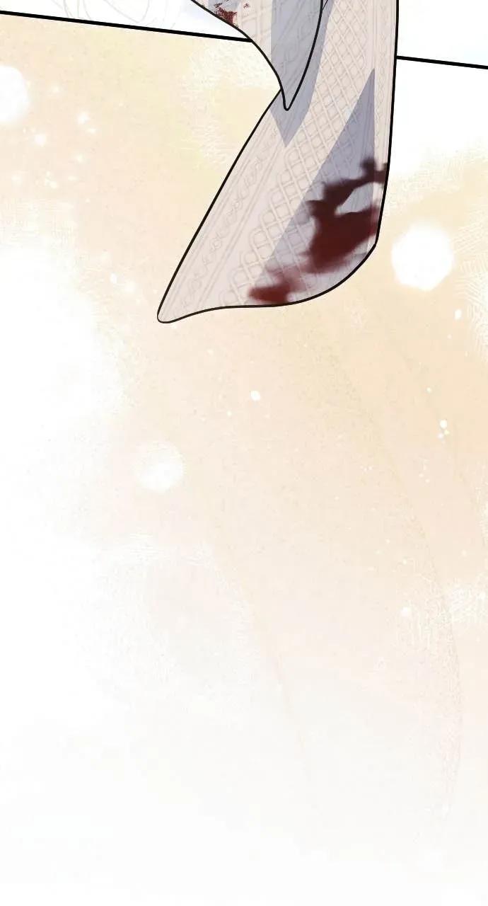 死后才懂的事 - 第24话 - 第102张图