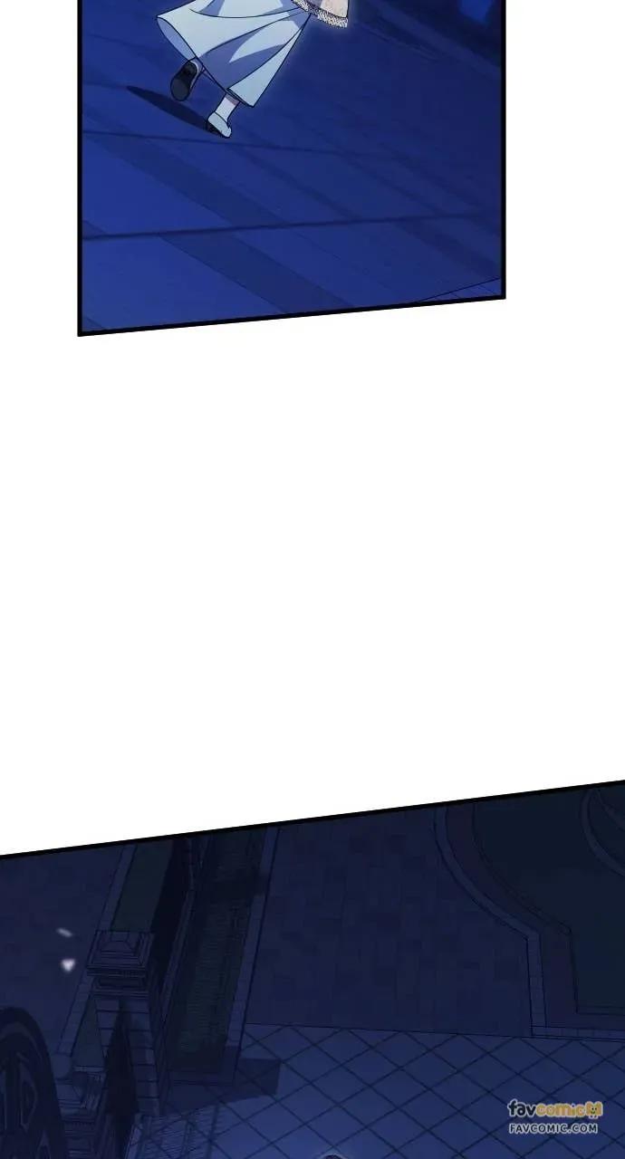 死后才懂的事 - 第24话 - 第76张图