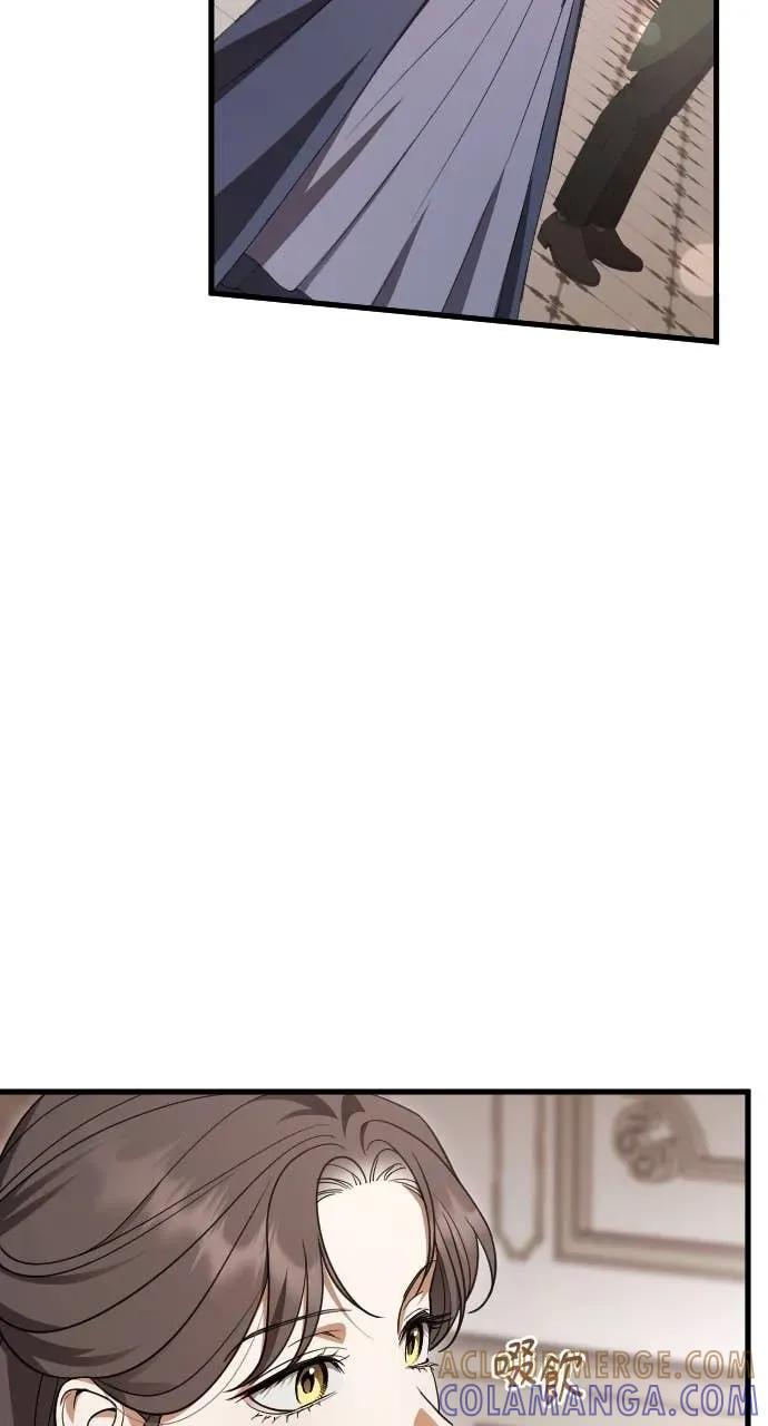 死后才懂的事 - 第25话 - 第16张图