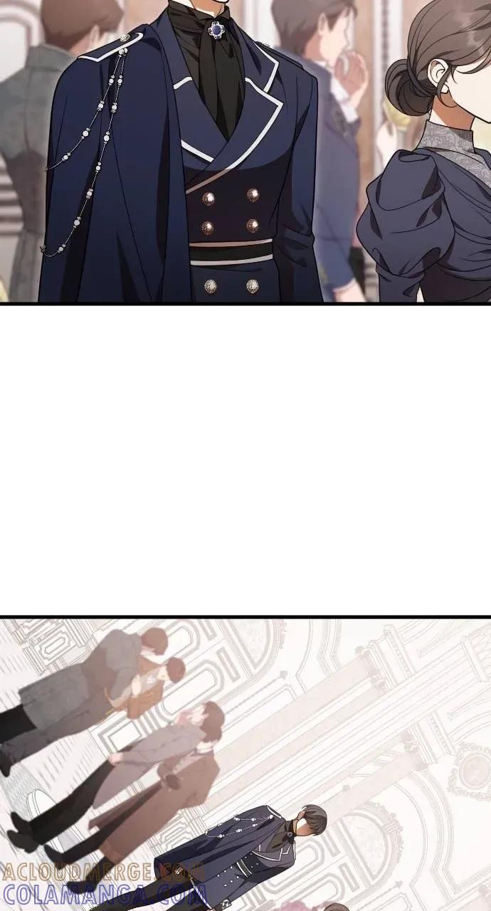 死后才懂的事 - 第25话 - 第52张图