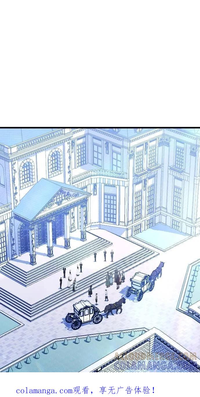 死后才懂的事 - 第26话 - 第1张图