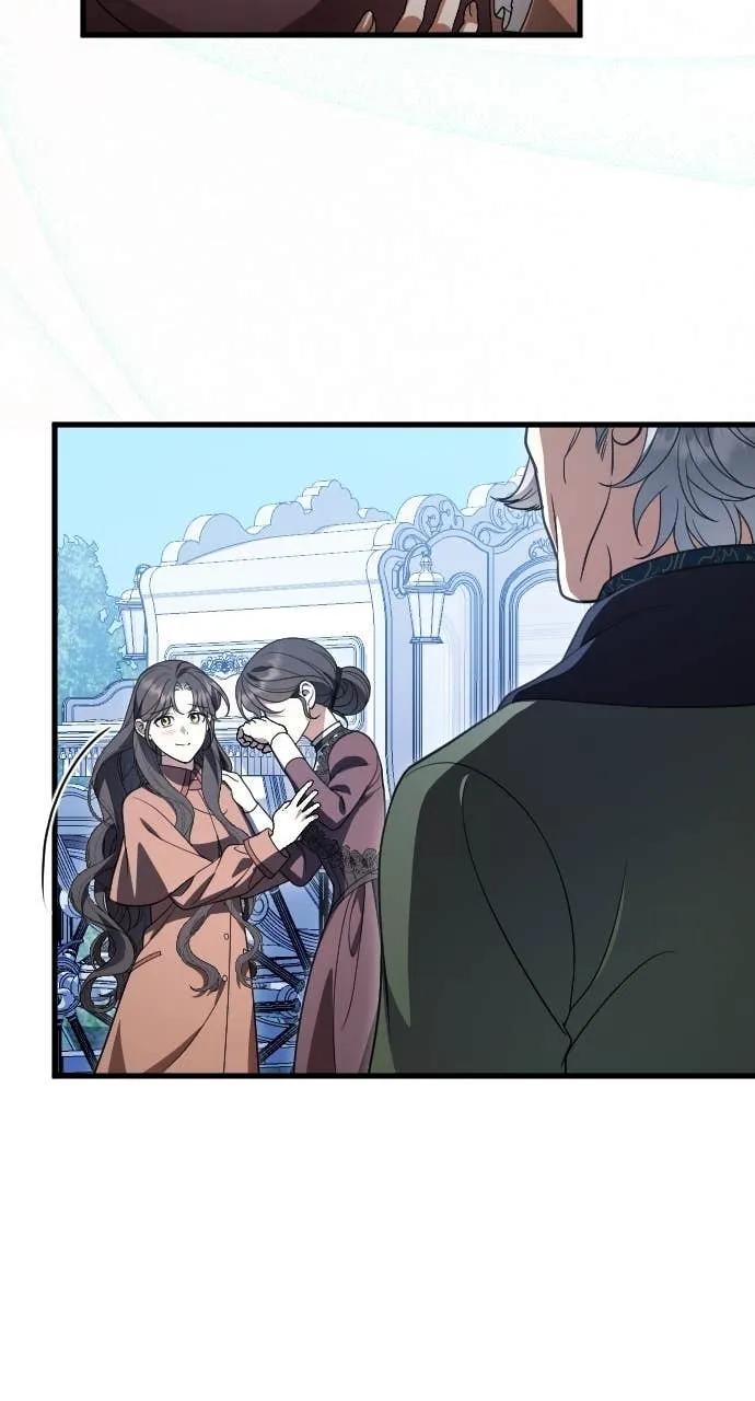 死后才懂的事 - 第26话 - 第12张图