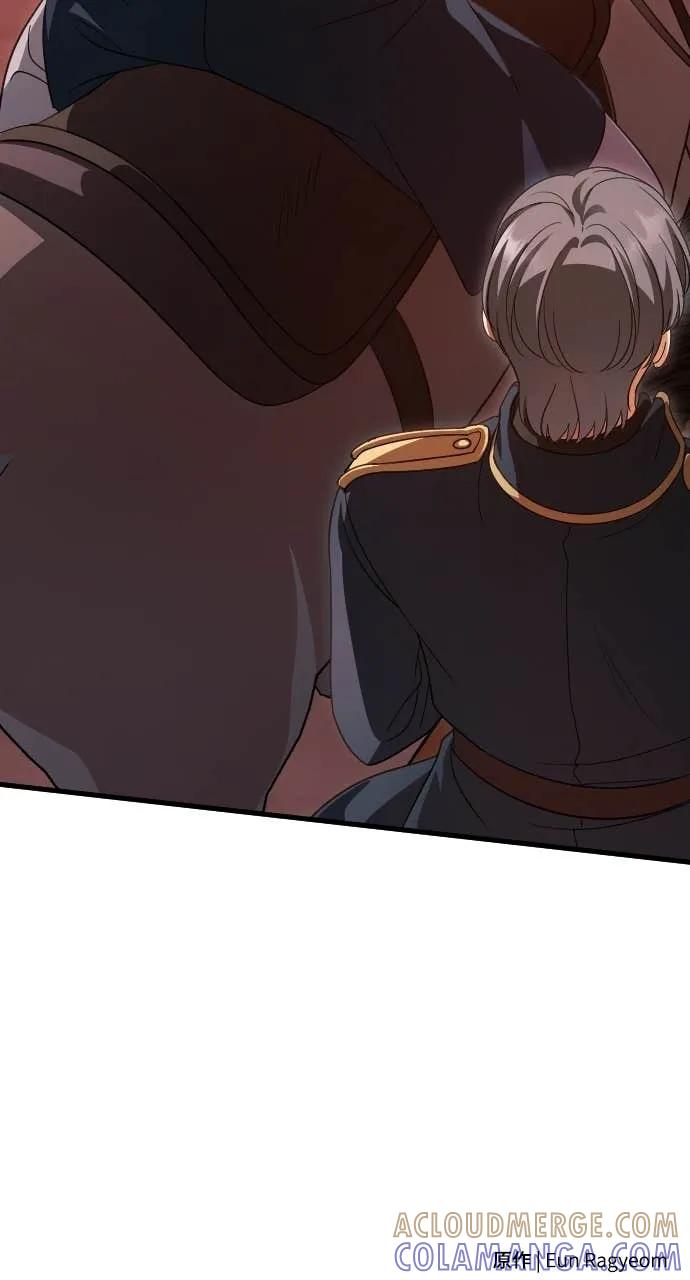 死后才懂的事 - 第26话 - 第88张图