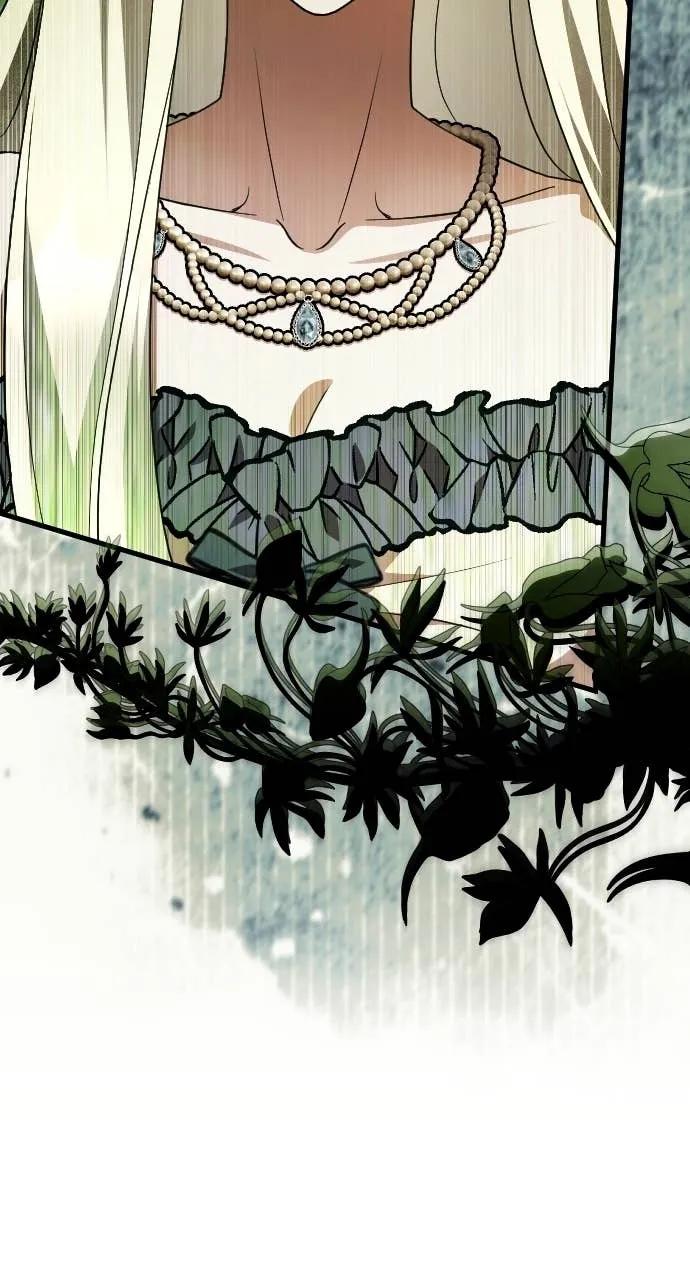 死后才懂的事 - 第27话 - 第108张图