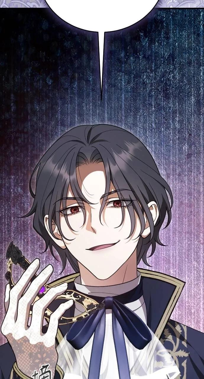 死后才懂的事 - 第28话 - 第26张图