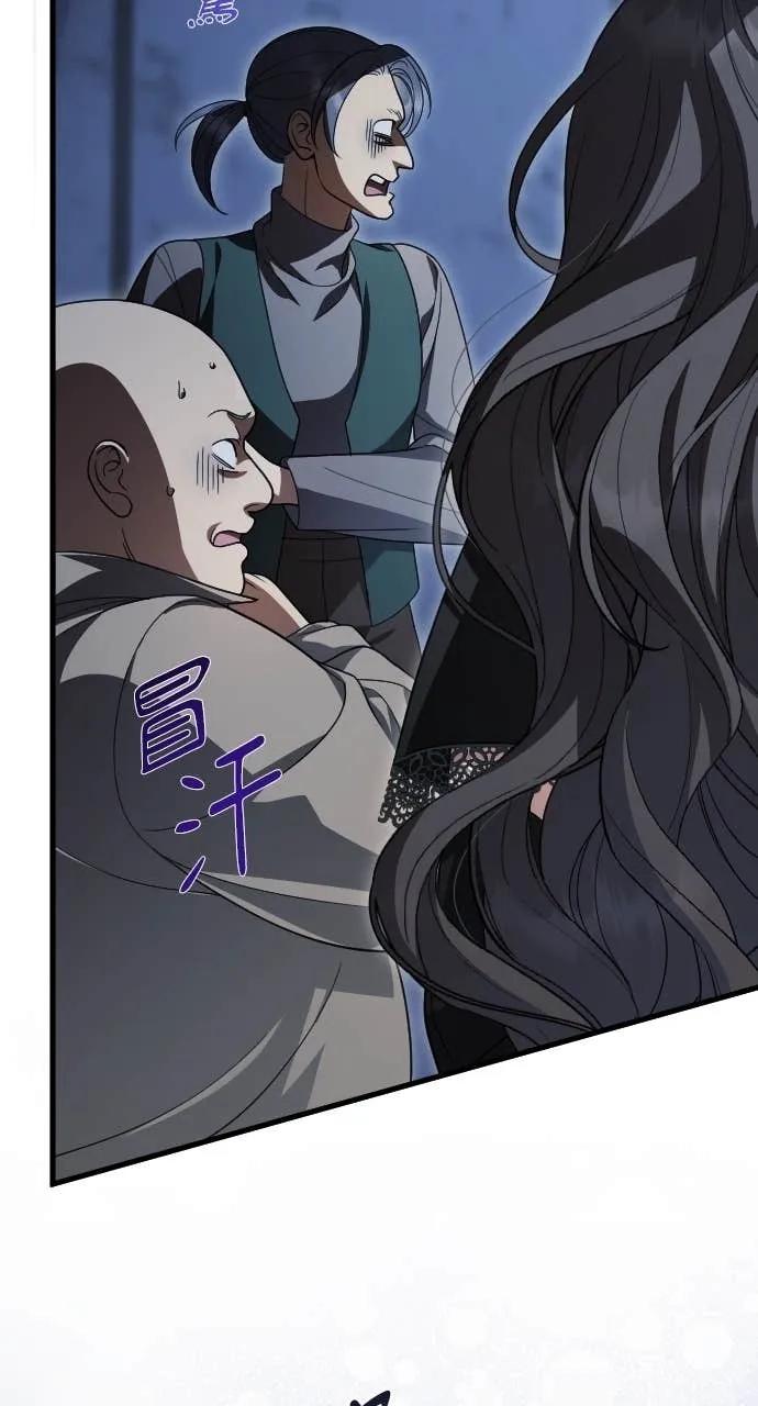 死后才懂的事 - 第28话 - 第89张图