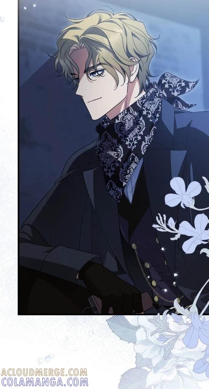 死后才懂的事 - 第29话 - 第4张图