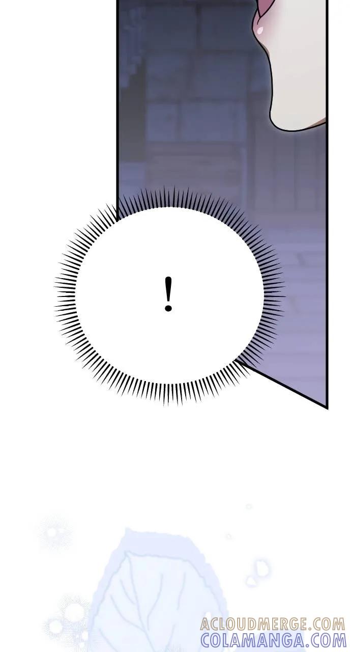 死后才懂的事 - 第29话 - 第58张图
