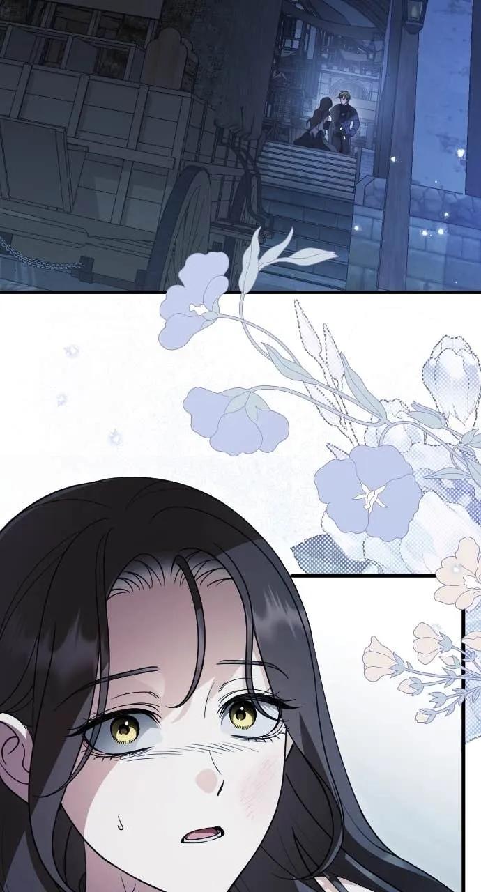 死后才懂的事 - 第29话 - 第2张图