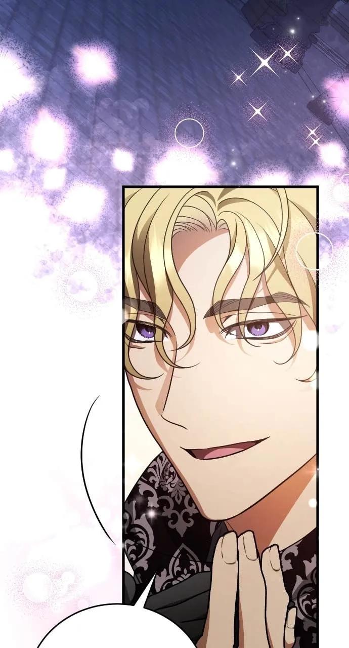 死后才懂的事 - 第29话 - 第47张图