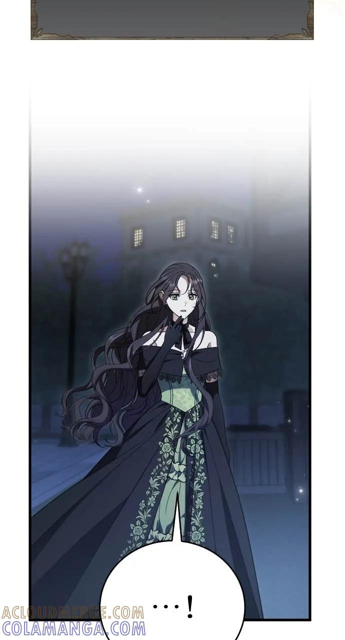 死后才懂的事 - 第29话 - 第64张图