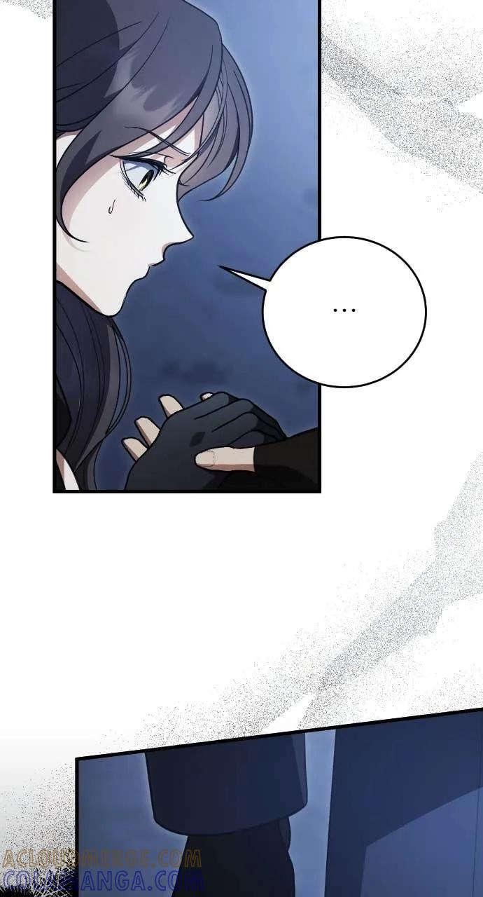 死后才懂的事 - 第29话 - 第7张图