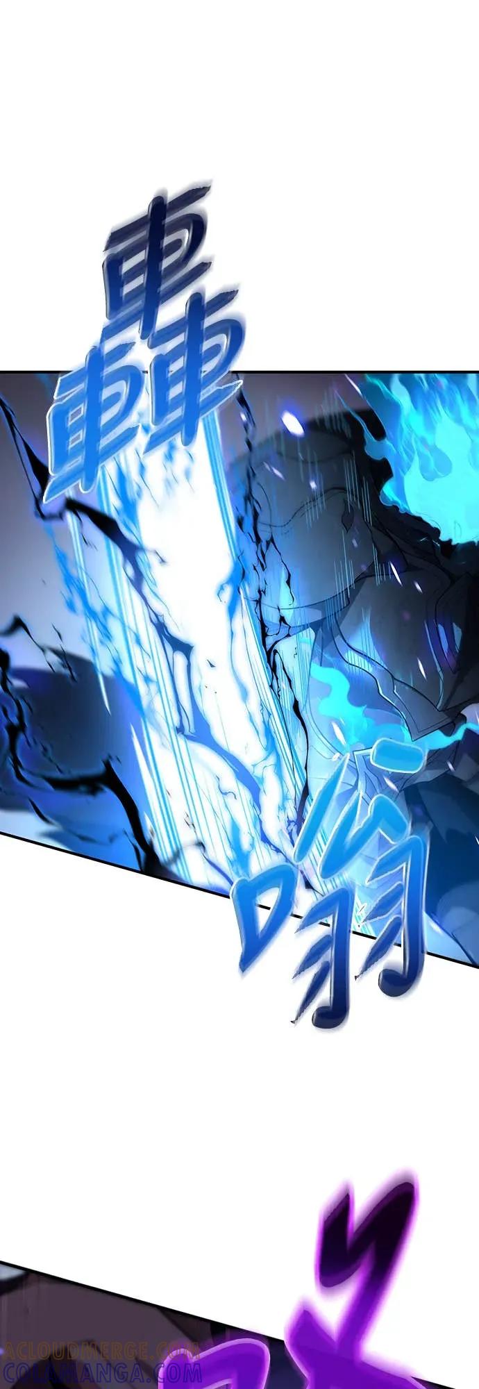 《时空魔导师：从零开始》[第3话] 改变青梅竹马「死亡的命运」 第37页