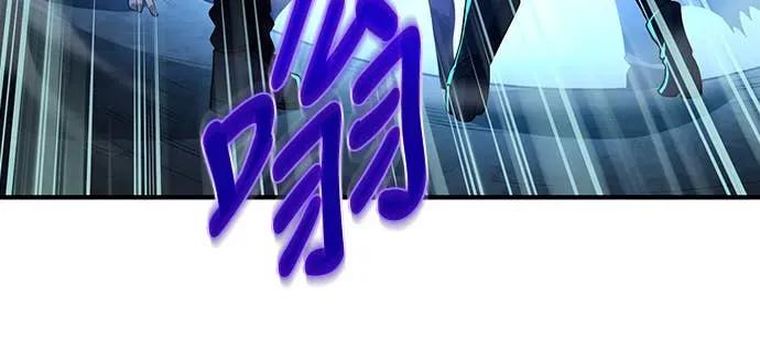 《时空魔导师：从零开始》[第3话] 改变青梅竹马「死亡的命运」 第36页