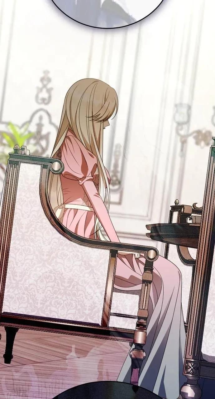 死后才懂的事 - 第30话 - 第43张图