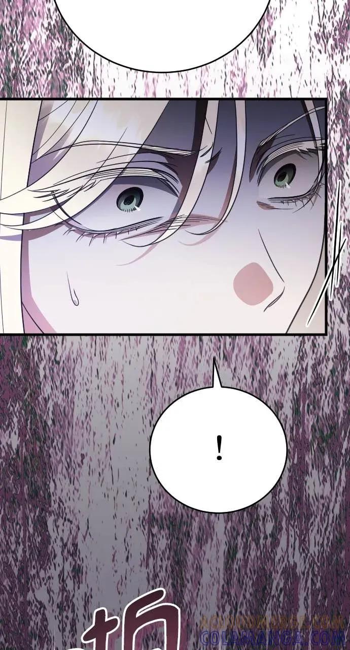 死后才懂的事 - 第30话 - 第53张图