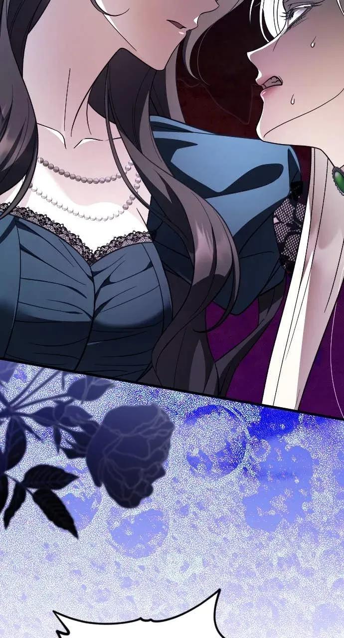 死后才懂的事 - 第30话 - 第88张图