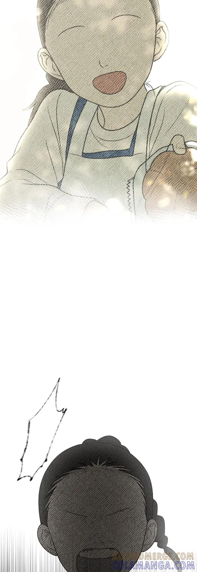 《如画青春》[第31话] 我和你（3） 第43页