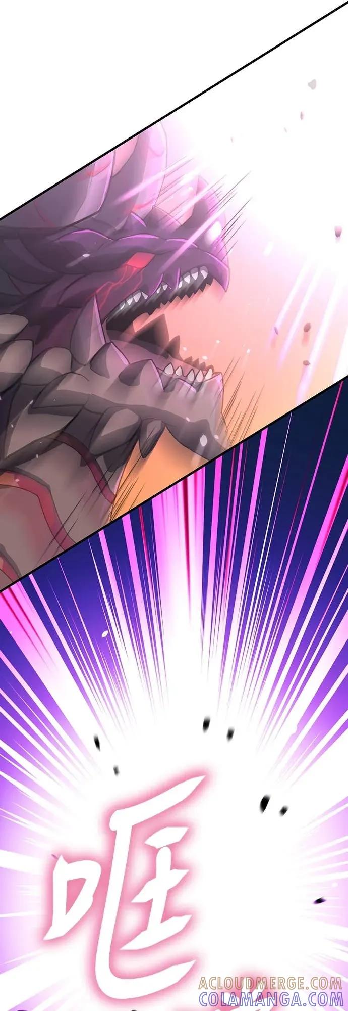 《时空魔导师：从零开始》[第5话] Alpha种歼灭目标怪物来袭! 第49页