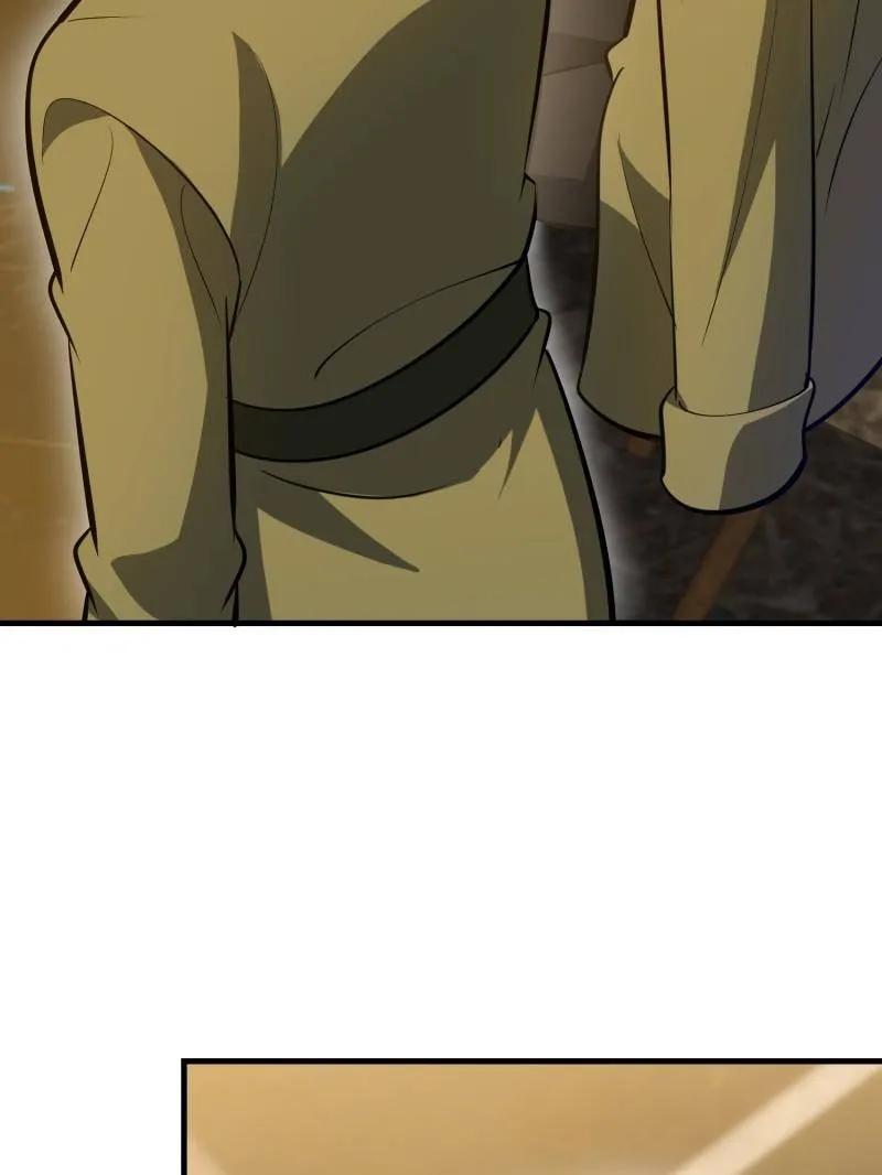 第一序列 第607话 607 至暗时刻 第84页