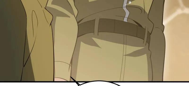 第一序列 第607话 607 至暗时刻 第79页