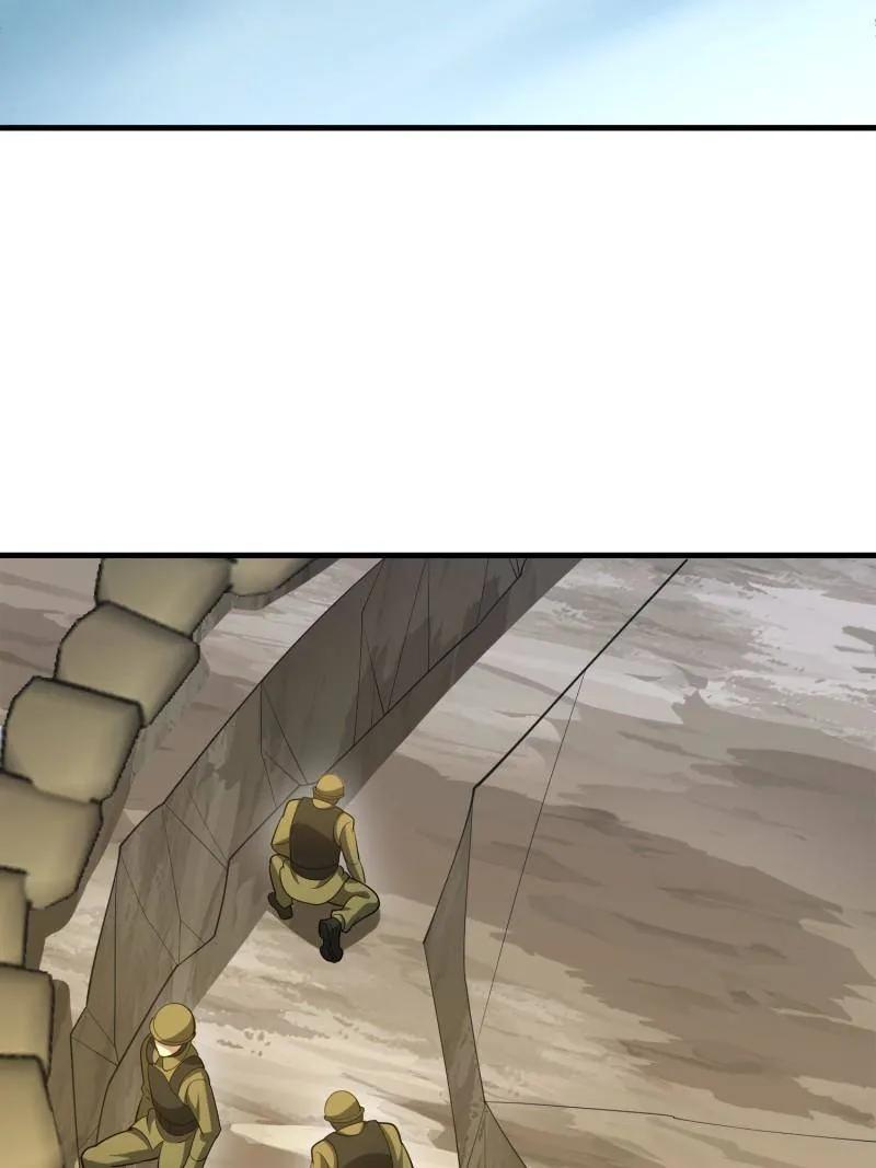 第一序列 第607话 607 至暗时刻 第108页