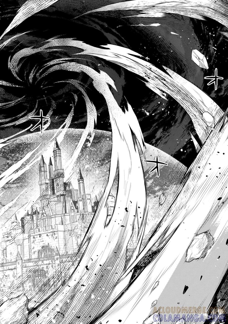 《歼灭魔导的最强贤者 无才的贤者，穷极魔导登峰造极》7-1 最强贤者，锻炼同伴 第15页