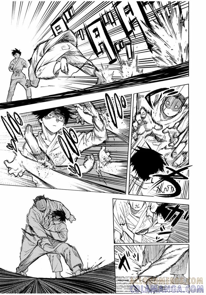 《十字架的六人》第50话 第3页