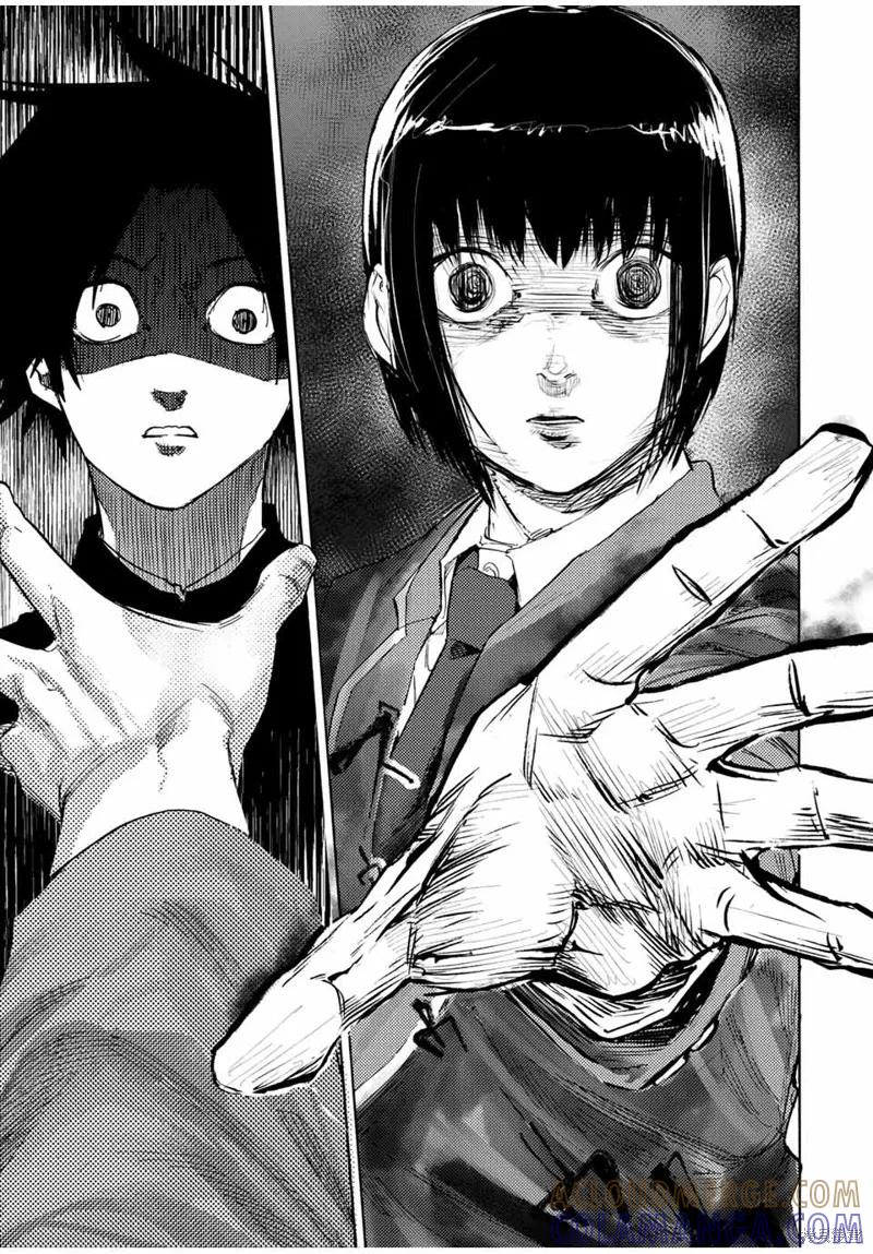 《十字架的六人》第66话 第9页