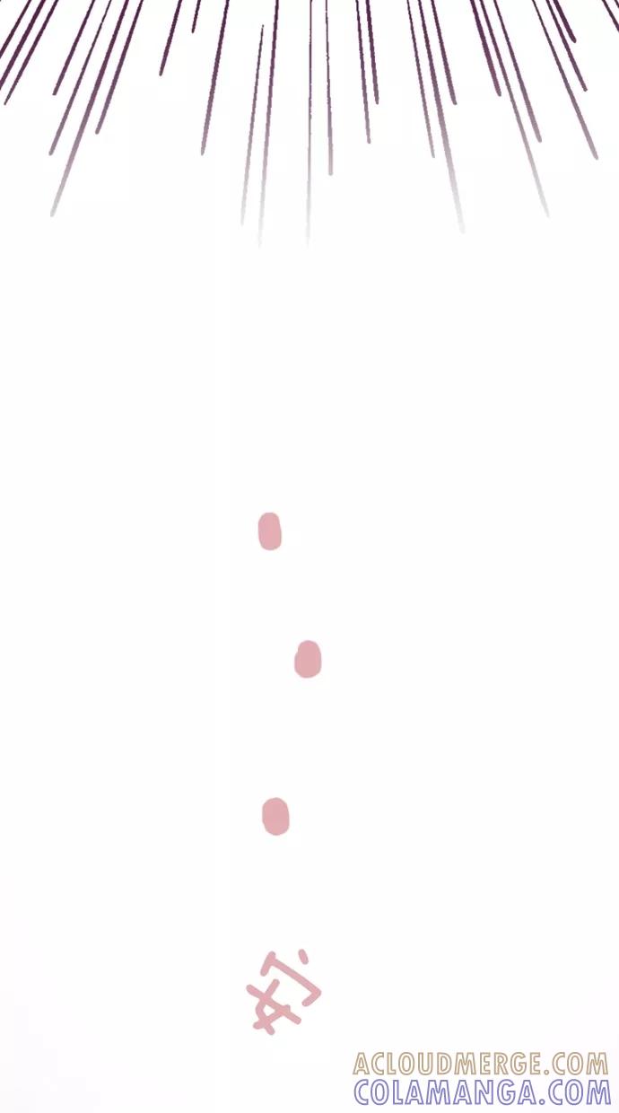《失恋阵线联盟》序幕 第17页