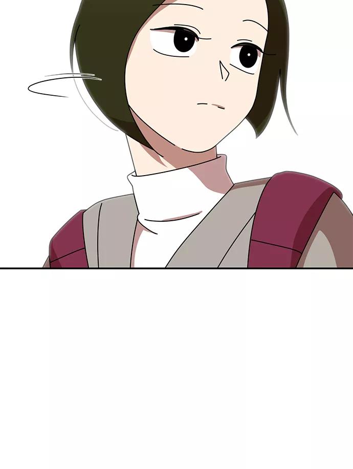 《她的遗愿清单》第14话 第41页
