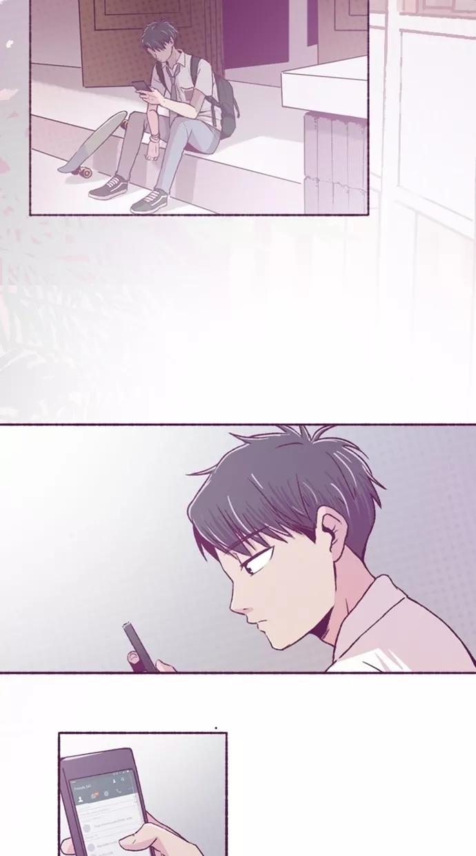 《失恋阵线联盟》[第2话] 妒火中烧 第2页